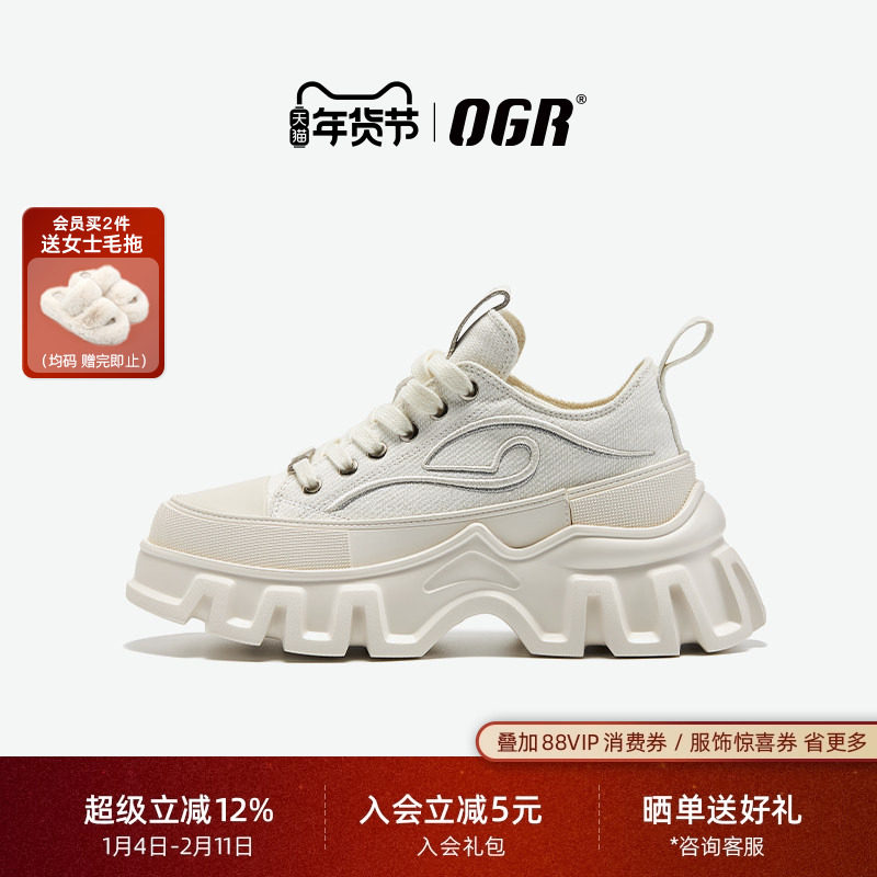 【王栎鑫同款】OGR屾系列电绣帆布鞋男夏季情侣休闲厚底增高鞋女