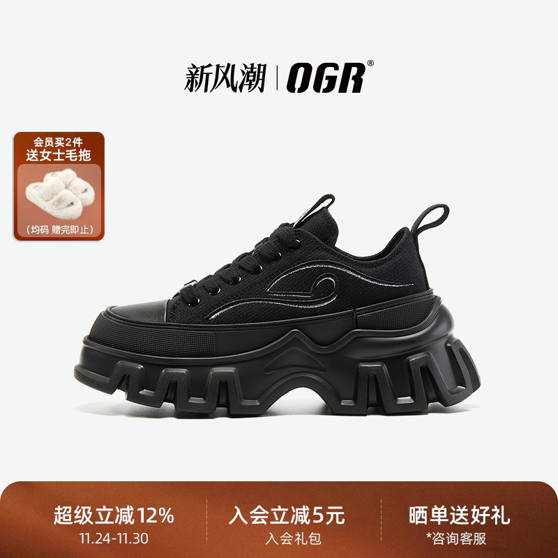 OGR电绣帆布鞋潮流百搭厚底增高