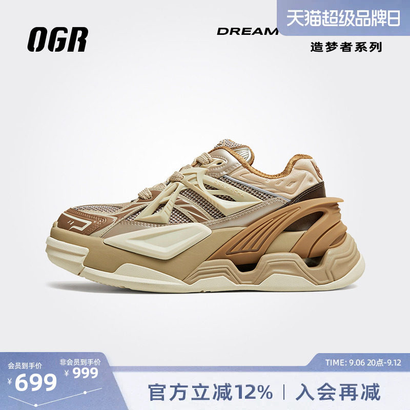 OGR机甲老爹鞋厚底增高图片