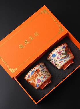 2026新款景德镇中式复古珐琅彩茶杯茶盏主人杯单杯龙凤对杯品茗杯