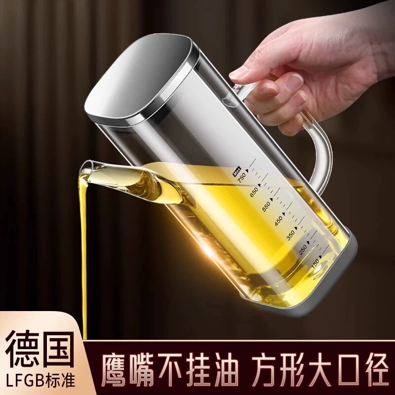 高硼硅玻璃油壶食品级不挂油防漏油壶厨房家用带刻度装酱油醋油罐