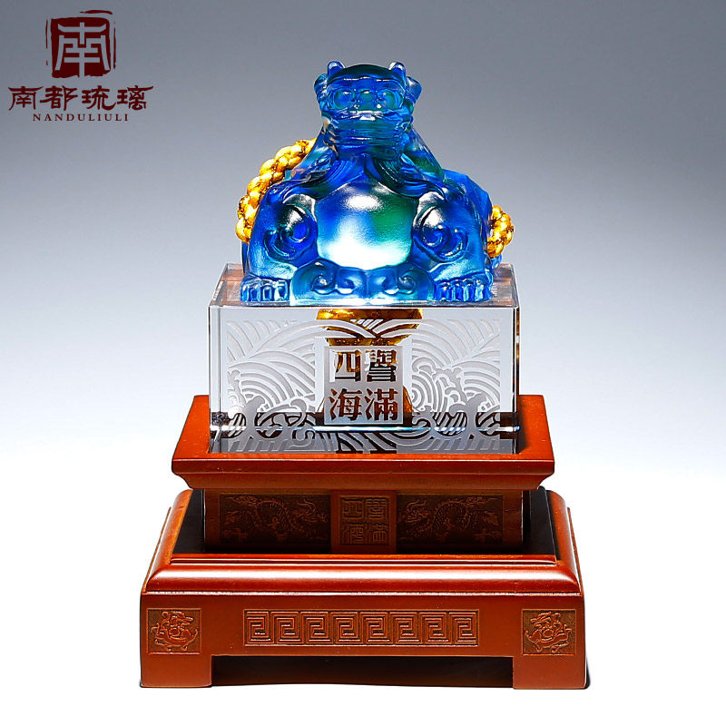 琉璃玉玺印章定刻摆件书法印章篆刻姓名盖章高档轻奢自制私人定制