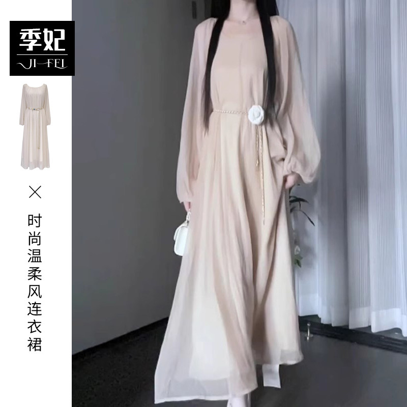 温柔风法式长袖连衣裙子女早初秋装2024年新款高级感收腰气质长裙