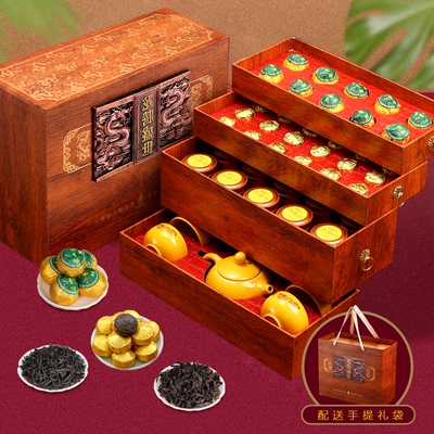 普洱小沱茶金骏眉茶叶