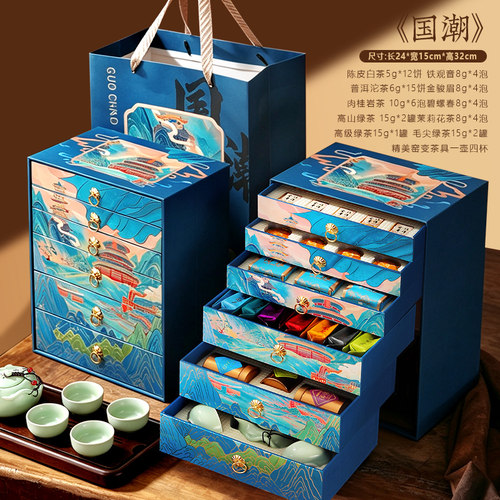福鼎白茶陈年陈皮白茶高山茶送茶具礼盒装节日送礼送长辈送领导