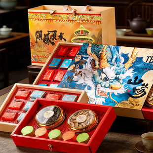 节日送礼新茶金骏眉高档礼盒装茶叶金俊眉红茶铁观音配精美手提袋