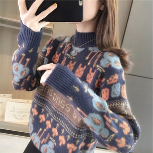 欧美风女装毛衣2026秋冬新款中高领洋气提花慵懒风套头针织衫外套
