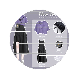 大码女装短袖t恤套装2026年夏季新款减龄显瘦吊带连衣裙两件套潮