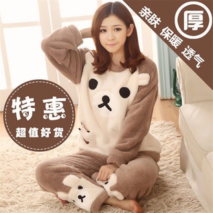 珊瑚绒睡衣女冬季套装加厚加绒韩版学生可爱法兰绒秋冬保暖家居服