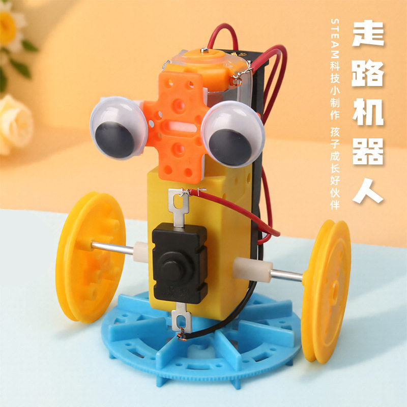 儿童科学实验材料steam走路机器人玩具小学生diy益智手工科技制作,玩具/童车/益智/积木/模型,科学实验,淘宝优惠券,粉丝福利购,淘宝优惠卷