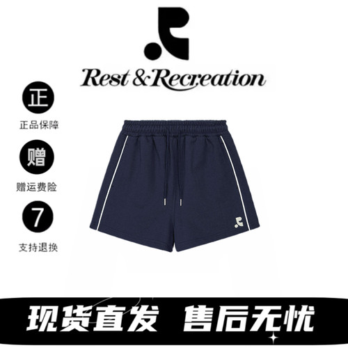 RR字母印花松紧腰运动短裤
