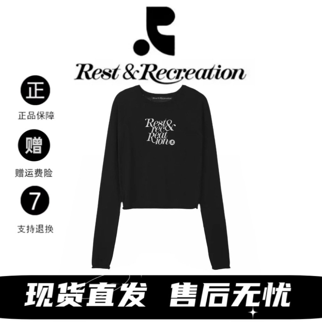 韩国鞠婧祎同款restandrecreation字母印花针织衫女修身短款上衣
