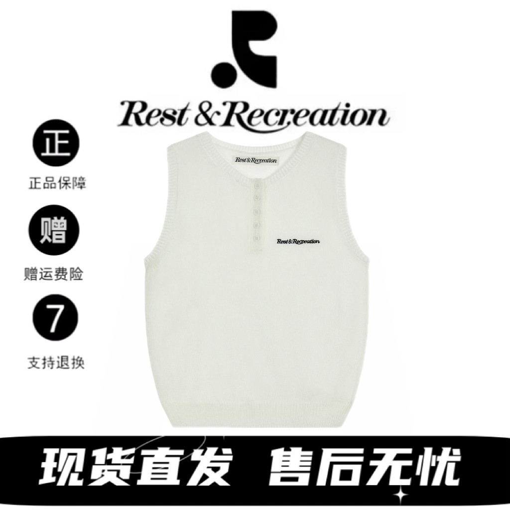 韩国restandrecreation新款字母刺绣针织背心女休闲百搭无袖上衣