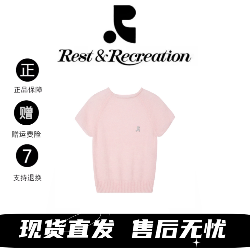 韩国restandrecreation正肩短袖针织衫女RR修身短款打底显瘦上衣