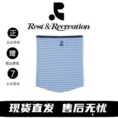 短款条纹抹胸背心RR女修身辣妹夏