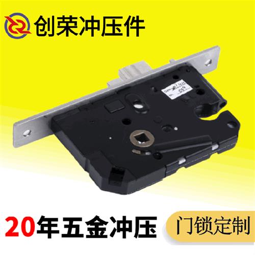 东莞厂家 来图来样制作电子门锁热轧板金属钣金件 五金冲压加工件