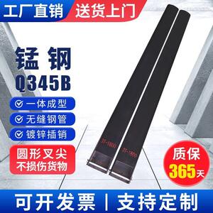 叉车加长叉套杭州龙工合力台励福锰钢叉齿铁鞋3吨加厚一体叉车脚