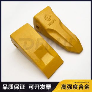 载机斗齿耐磨齿套60铲车铲齿铲牙铲尖 徐工 山工 福田雷沃50 60装