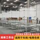 防静电工作台操作不锈钢电商打包线棒仓库包装 快递精益管车间实验