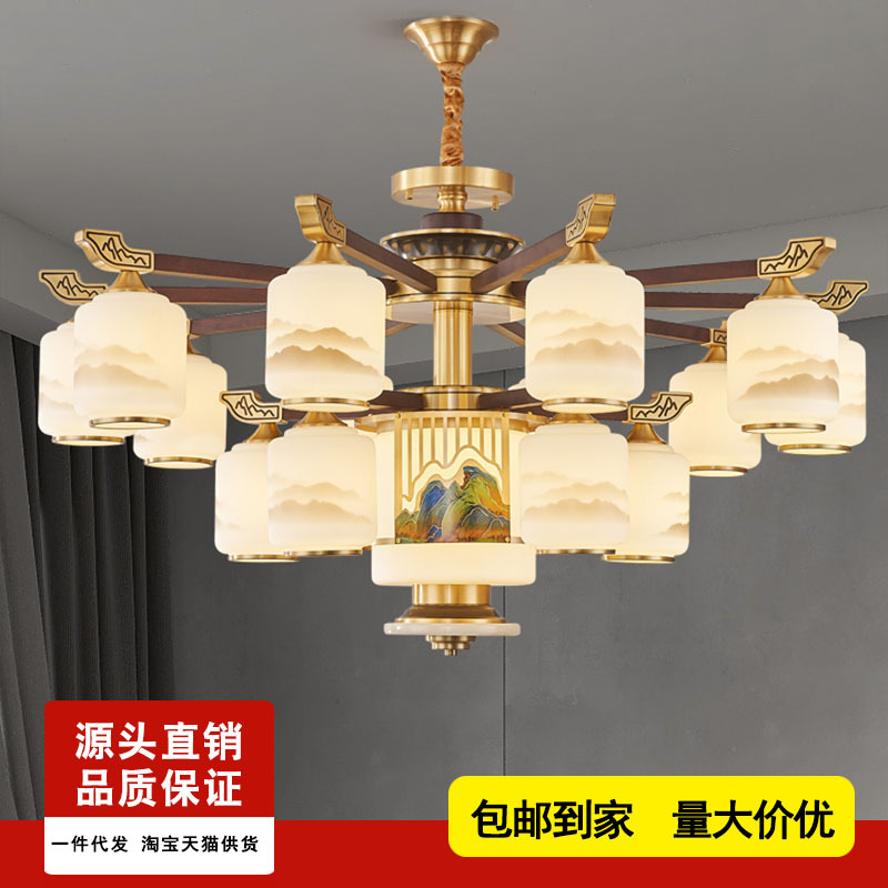 全铜新中式客厅吊灯实木复式楼中楼别墅大厅主灯挑空中国风餐厅茶