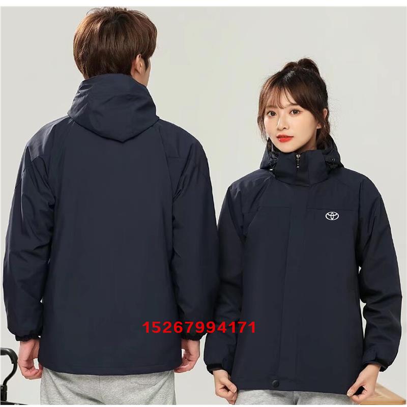 秋冬广汽丰田服务顾问汽车4s店工作服装售后前台棉冲锋衣定制LOGO
