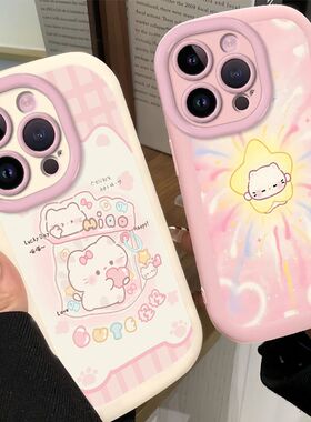 焱焱星星小猫适用适用苹果16promax/17/iPhone12/14/15plus手机壳苹果16手机壳xsmax包iPhone15/14/13/12Prom