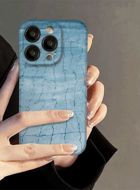 蓝色泳池日系个性小众适用iPhone苹果15/14/12潮11/13promax/xsmax硬壳mini全包镜头xr/x软壳plus菲林手机壳