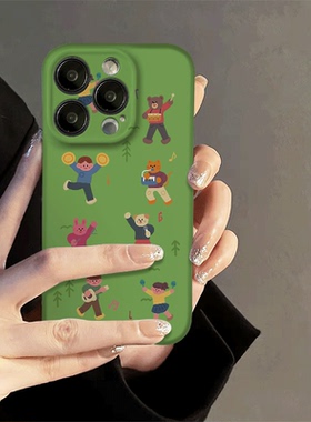 焱焱原创设计绿色可爱动物音乐节苹果15PROMAX菲林手机壳iphone14PLUS保护13MINI12小众个性治愈萌宠小清新