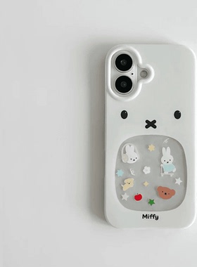 焱焱白色耳机米菲兔适用iPhone16/17pro/15苹果手机壳华为vivoppo小米苹果14plus全包16/12创意11简约小米