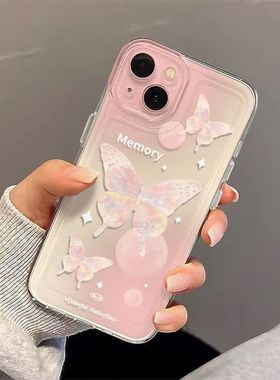 焱焱渐变渲染蝴蝶适用苹果16promax/17/iPhone12/14/15plus手机壳151413promax手机壳1211软壳xrxs防摔78p