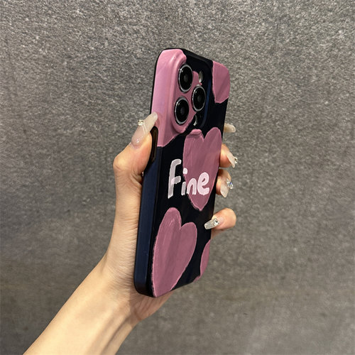 15苹果14手机壳iphone14promax