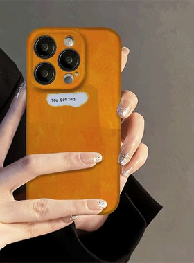 你终将得偿所愿黄色菲林精孔硬手机壳适用苹果15nova10华为p50Emate60pro小米14opporeno9vivo荣耀80iPhone14