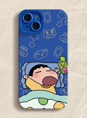 焱焱爆款适用苹果iPhone15Pro/16prom手机壳14promax睡觉小新12/11新款卡13新款荣耀200pro创意vivo/OPPO潮流