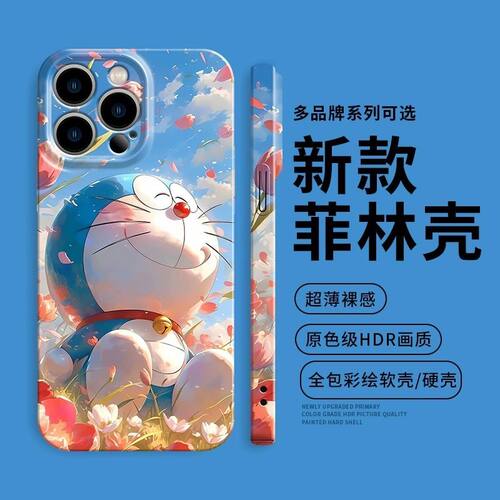 焱焱哆啦A梦适用苹果16promax/17/iPhone12/14/15plus手机壳OPPOa3/a3pro/a3x/a2/a2m保护套k12硬壳菲林潮