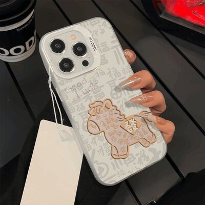 焱焱福禄小新适用苹果16promax/17/iPhone12/14/15plus手机壳iPhone17/16苹果15软14适用创意13promax套12简