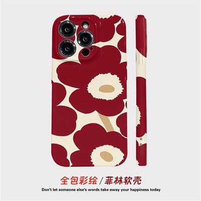 手机壳适用苹果oppo华为vivo