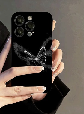适用于苹果15pro黑色手机壳ins风iPhone14promax个性15菲林14创意13小众11高级感艺术简约涂鸦蝴蝶影男女新款