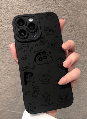 焱焱适用苹果16pro max手机壳16pro保护套16适用苹果iPhone15promax手机壳14plus新款13硅胶12蜡笔小新防摔女