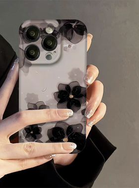 焱焱黑色花朵适用苹果15promax手机壳新款iphone14pro菲林13全包12小众防摔11时尚pro保护套软女二合一新款xr