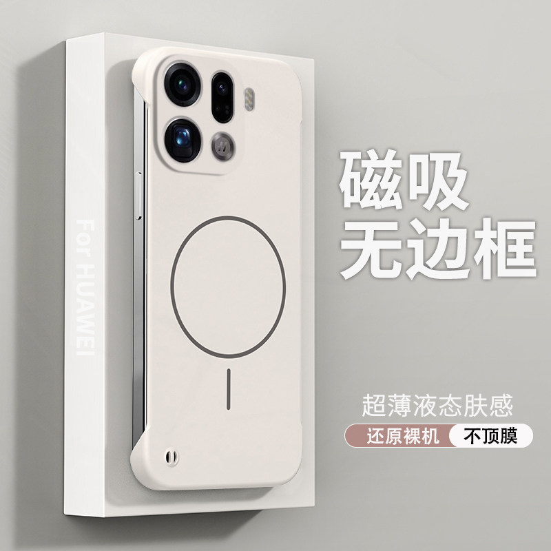 适用oppofindx9超薄肤感半包手机壳新款磁吸无边框X9Pro磨砂防摔保护套Ultra镜头全包0pp0散热薛硬壳por男女s