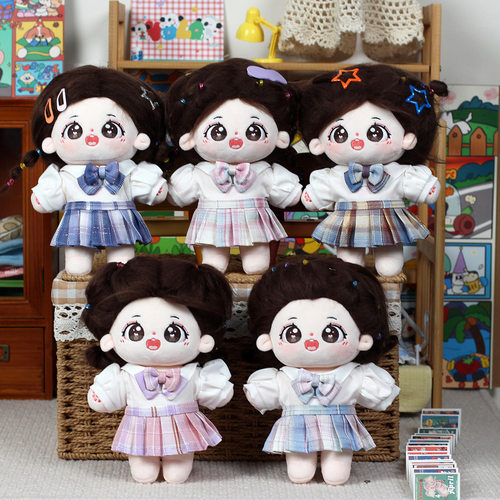 20cm棉花娃衣JK裙洛丽塔衣服着替