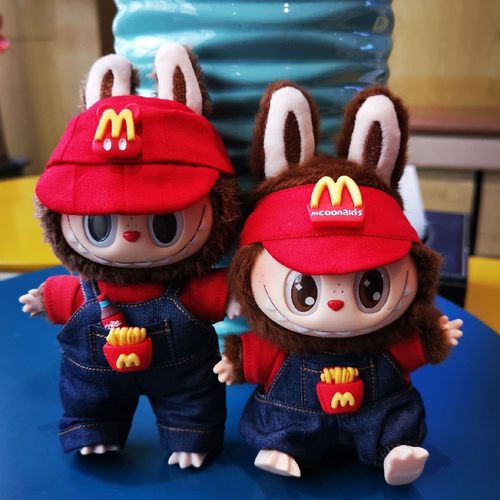 17cm拉布布盲盒麦当劳打工仔衣服