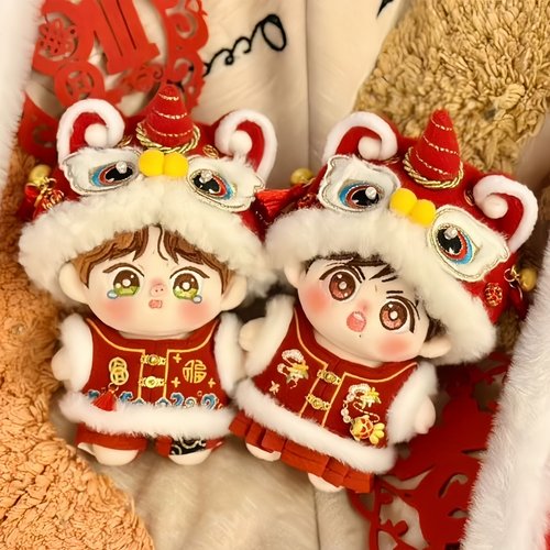10cm棉花娃娃新年拜年服醒狮套装
