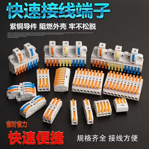 潮流精品，品质保证，量大从优