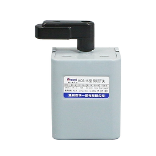 倒顺开关KO3-15/30A和面机开关电机正反转220/380V通用铁壳 紫铜