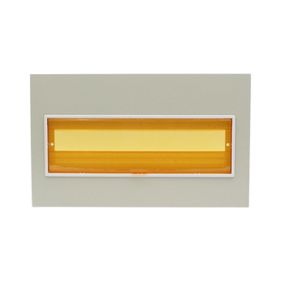 PZ30配电箱盖板12/15/18/20回路空开面板强电布线终端箱大型盖子