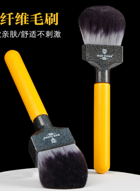 麦尔索理发专业刷子掸发担扫