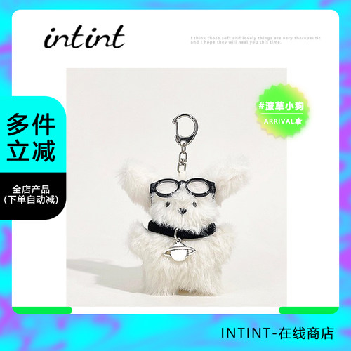 有点潦草hhh小狗公仔挂件