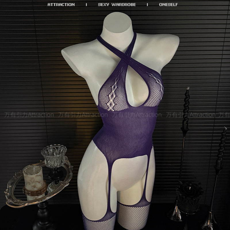 气质御姐可撕网衣性感纯欲内衣