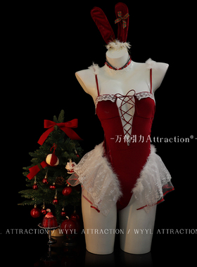吸引力「新年奇遇」红色战袍兔女郎圣诞节情趣衣制服qqny内衣套装